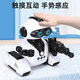 Intelligent remote control robot programming voice control dialogue high-tech early education learning 6-year-old boy children's toy Intelligent programming robot white English version official standard