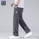 南极人（Nanjiren）高端冰丝裤子夏季男士天丝凉爽宽松直筒裤子 灰色YM 1048  薄款 M 90-115斤