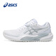 Asics tennis shoes women's spring new professional wear-resistant training sports shoes GEL-CHALLENGER 15 1042A294-101 37