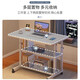 Computer desk lift small table movable bedside table simple student desk dormitory home study table BGZ737 beige three-layer 80*40