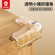 Bedeli children's safety transparent anti-collision corner baby protective corner hollow buffer table corner protective cover L-shaped corner sticker-free 20 pieces
