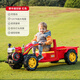 Maidoxiong Kinder-Elektroauto-Traktor-Kinderspielzeugauto 2-10 Jahre alt können auf einem super großen, mit vier Rädern versehenen Baby-Kinderwagen sitzen. Rot: Dual Drive + Large Battery + Ledersitz -Fernbedienung