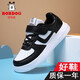 Babudou (BOBDOG) genuine leather children's shoes for boys and girls spring and autumn shoes for sports shoes for students white board shoes for children's white shoes black and white single shoes 6626 full genuine leather 27 shoes inside length 16.8cm