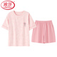 浪莎（LangSha）轻奢睡衣女夏季短袖短裤棉圆领薄款甜美粉色家居服套装可外穿 Z9859 M 【80-100斤穿】