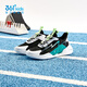 361 zapatos para niños para niños y niñas zapatos para correr deportivos para 2024 Summer Nuevos zapatos medianos y grandes para niños de carbono Negro/361 grados White/Water Lemon Green 34
