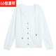 Hengyuanxiang Ice mince. Cardigan en tricot en soie pour les femmes en été châle creux en été avec une jupe à suspension Mulberry Silk Protection Sun Classic Black L Recommandé 110-120jin [Jin est égal à 0,5 kg]