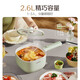 
SUPOR electric cooker small electric cooker dormitory small electric cooker student dormitory instant noodles mini small 1-2 people use stewing and steaming integrated electric hot pot multi-functional supplementary food pot electric steamer 2.6L large base pot [large diameter + steamer + no care] 842A