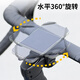 GUB bicycle mobile phone holder P9 upgraded rotating style silicone mobile phone strap road bike mountain bike handlebar integrated handle P9 rotating style