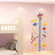 
Cartoon 3d three-dimensional children measuring acrylic height sticker wall sticker girl room layout bedroom decoration 3879 rabbit height sticker-coffee + skin color + pink big