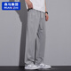 Baumwollgemachte Eisseide Cool Casual Hosen für Jungen Sommer dünne, schnell trocknende Sporthosen für Männer 2025 Neue drapierte gerade leghosen 6625 schwarz M [90-110jin [Jin gleich 0,5 kg]]]