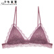 
Girls Beauty House 4 pieces 69 lace French triangle cup ringless underwear bra pure and transparent net 9207 red single piece S 70_