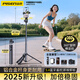 Pinsheng Selfie Stick Tripod Mobile Phone Floor Holder Bluetooth Remote Control Live Selfie Artifact 360 Degree Rotation Telescopic Multifunction Portable Concert Shooting Artifact