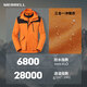 迈乐（Merrell）/迈乐软壳冲锋衣抓绒三合一男女防水户外徒步登山运动外套 黑_MC1230003-BK02(女)_抓绒三合 S