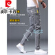 
Pier Cardin summer thin jeans men's slim feet men's pants new ripped elastic slimming 2025 men's long trousers 6636 gray + 076 black 28