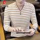 
Pierre cardin men's long-sleeved T-shirt spring and autumn new V-neck base shirt men's slim casual striped middle-aged and young T-shirt top 6188 black XL