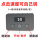 The like artifact connects to the clicker mobile phone screen to automatically buy single ticket red envelope heart touch screen Internet celebrity Douyin live broadcast, one machine and one head (lithium battery version)