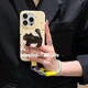 Songkang Cat Stand adecuado para OnePlus ACE2Proace3V Case de teléfonos móvil