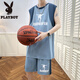 Playboy (PLAYBOY) ice silk sleeveless T-shirt boy 12-15-year-old teenager student quick-dry basketball uniform 13 children's vest sports suit 6636 blue (vress + shorts) quality assurance L 100-120Jin [Jin equals 0.5 kg]
