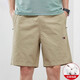 
TOMMY JEANS American Tommy new summer men's casual shorts cotton sports pants loose beach five-point pants trendy 9224 light gray + 9215 dark blue 2-plate L (recommended 120-130Jin [Jin equals 0.5 kg])
