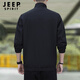 JEEP SPIRIT Jeep jacket men's autumn jacket men's casual jacket men's loose clothes men's clothing