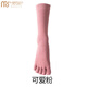 Modal Indoor Yoga Socks Women's Anti-Slip Toe Socks Pilates Special Mid-Tube Fitness Socks 1 Pair Cute Pink