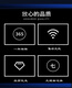 丽田英博尔3526控制器电动四轮汽车交流电机驱动器60v72v维修故障检测 英搏尔3527普通款备注车型电压