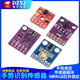 PAJ7620U2 sensor module APDS-9930 gesture recognition sensor 9 types of RGB infrared sensing 9960 APDS-9960RGB infrared gesture sensor No Specifications