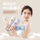 
Baifangyuan souvenirs business event gifts practical company anniversary souvenirs customized printing logo employee team building prizes white millet thermos + 3C self-equipped power supply company Mid-Autumn gift box to employees customer