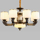 Opp's new Chinese dustproof chandelier home atmospheric living room lamp modern simple dining room lamp Zen warm bedroom LED lamp 9902-6 head