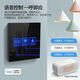 Smart switch Tmall genie lamp home control panel touch screen mobile phone remote control voice 2 on black L1 smart switch