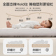 ULOP baby mattress air fiber spliced mattress double-sided comfortable baby special sleeping pad children's mattress customized 4D air fiber mattress 105*60*7.5cm environmental protection ridge complete set removable and washable