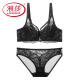 LangSha (LangSha) red underwear for women's zodiac year thin sexy lace suit bra with large breasts showing small gathering bra Red M 70/32B+ pants