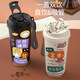 Chengliu text café thermos tasse à aspect haute petite créativité créative portable 316 en acier inoxydable tasse de tasse de carton de bande
