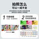 Qizhi Chuang Imagination CCD Polaroid Children's Day Camera HD Étudiant imprimable CAMERIE DIGITAL CAME CADEAU BIRLANGE