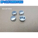 Bathroom pendant towel rack towel rack installation screw accessories package screw pad decorative cover expansion glue gun gray cap 4 pieces 2 sets