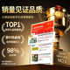 Taste the old tea, green tea, Longjing tea 250g, 2025 New Tea, Ming Dynasty, special bud spring tea, Mid-Autumn Festival gift box for elders