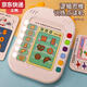 Qilicai Kinder Audiopunkt Lesung Logik Denkweise Trainingskarte Frühschulgemäß Sprache Lernen Baby 1-3 Jahre 5 372 Fragen + 264 Chinesische und englische Punkt Leser Ladung Version