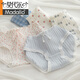Modal children's underwear 12 junior high school 18-year-old girl college student sweet and cute girl cotton briefs summer 6623 blue rabbit butterfly 5 packs 150 M suitable for 50-85 Jin [Jin equals 0.5 kg]