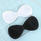 
Thin breathable bra chest pad one-piece cup suspender sponge pad sports yoga gathered bra chest pad insert 201 apricot color (one size)