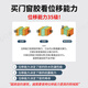 密封胶998耐候胶999中性硅酮结构胶强力外墙幕墙屋顶门窗防水 998 1098耐候胶590m-灰色1条(送胶