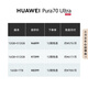 Huawei Pura 70 Ultra Star Mangbai 12 ГБ+512 ГБ Ultra Convergence Телескопическая камера Ультра-высокая скорость Fengchi Flash Стрельба Huawei P70 Смартфон