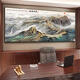 
Three-Acre Tiger River and Mountain Great Wall Chinese Painting Back Mountain Picture Boss Office Decoration Living Room Background Wall Landscape Hanging Paintings Calligraphy and Painting CT-3892 Great Wall Welcome Pine, frame length 180 high 80cm-House of the Household Prestige