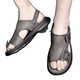 
Heyu summer men's sandals imitation leather comfortable thick-soled anti-slip beach shoes casual soft-soled sandals gray 9923 38 [In the event]