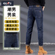 增致牛仔（ZENGZHI）夏季薄2025新款高弹力修身牛仔裤男士显瘦潮韩版高端长裤子 867黑灰色 薄款 28