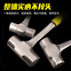 Octagonal hammer square head hand hammer heavy-duty wall smashing hammer multi-functional masonry iron hammer construction site tool tool PPR handle octagonal hammer 14 pounds