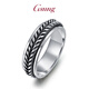 GsunG platinum PT950 ring men's black gold rotatable ring pure platinum fashion trend women's real gold ring ring priced by gram, contact customer service before bidding