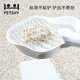Petshy Hundred Pets Thousands of Love Camellia Cat Litter Cassava Deodorizing Low Dust Clumping Tofu Bentonite Mix 10kg