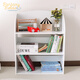 OUOETYteamson, Fenduoqi Baby Bookshelf Picture Bookshelf Children's Toy Storage Cabinet Furniture Kindergarten Pink Jungle Adventure Bookshelf + 2-layer Storage Chassis W-8268A