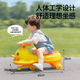 Lektion Baby Wagen kleine gelbe Ente Kinder Twist Car 1-3-8 Jahre alte Babyspielzeug und Mädchen Einjähriges Geschenk Slid Auto