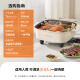 Joyoung electric hot pot hot pot special pot electric wok electric cooking pot all-in-one pot multi-functional cooking electric hot pot 7L large capacity multi-purpose pot HG70-G192 [same model as Dongge]